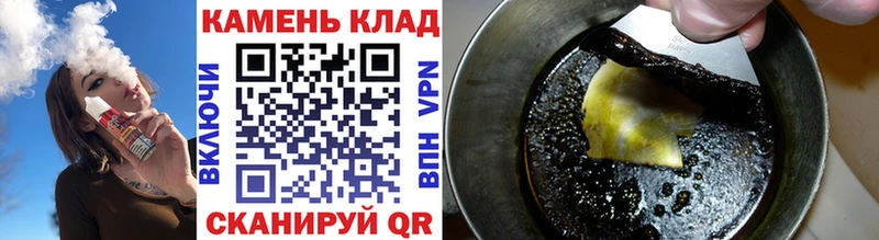 Купить наркотик аптеки Йошкар-Ола А ПВП  АМФ  Кокаин  ГАШ 