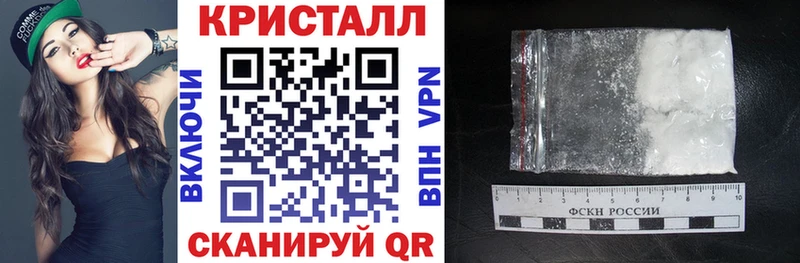 купить мориарти официальный сайт АМФ Розовый Йошкар-Ола