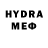 ГАШИШ AMNESIA HAZE Nerokvent n