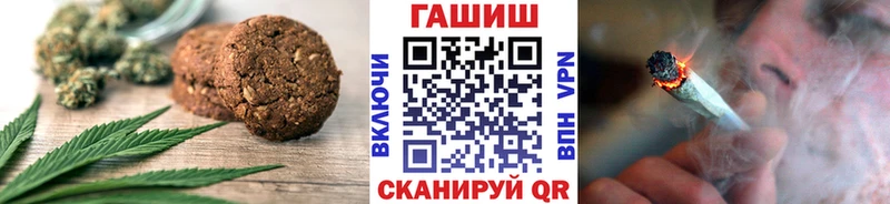 ОМГ ОМГ ONION  купить наркотик  Йошкар-Ола  Cannafood марихуана 