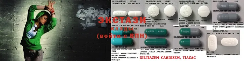 ЭКСТАЗИ 300 mg  где найти наркотики  Йошкар-Ола 