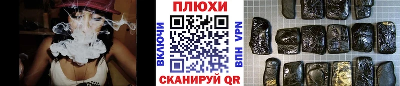 хочу   Йошкар-Ола  Гашиш гашик 
