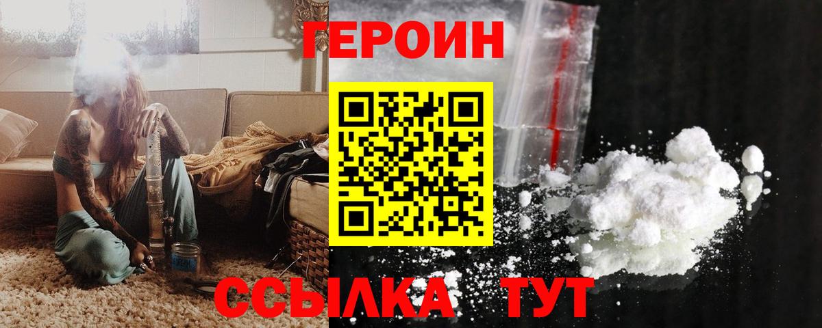 Купить наркотики  Кокаин  Гашиш  Йошкар-Ола  Меф МЯУ МЯУ кристаллы  Марихуана  Меф МЯУ МЯУ  ЭКСТАЗИ  ГАШ  Вход с VPN 