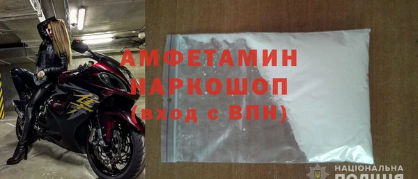 дмт Нязепетровск