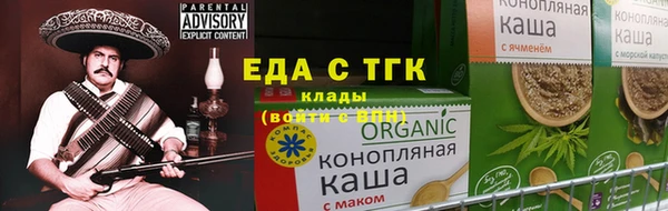 кристаллы Нягань
