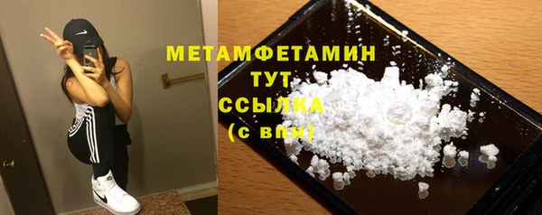 a pvp Няндома