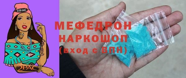 a pvp Няндома