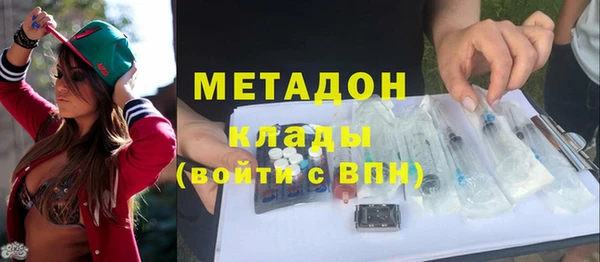 дмт Нязепетровск
