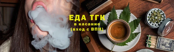 дмт Нязепетровск