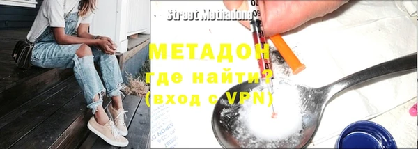 a pvp Няндома