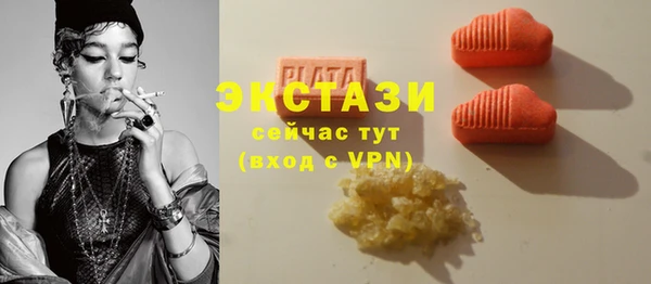 a pvp Няндома