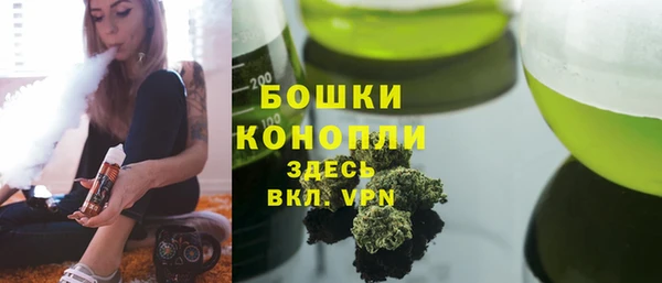 кристаллы Нягань