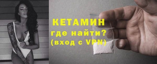 дмт Нязепетровск