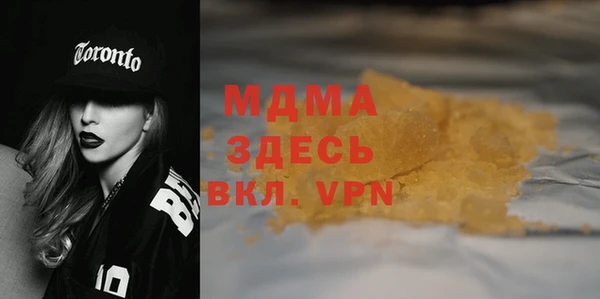 a pvp Няндома