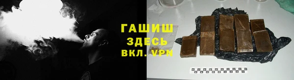 кристаллы Нягань