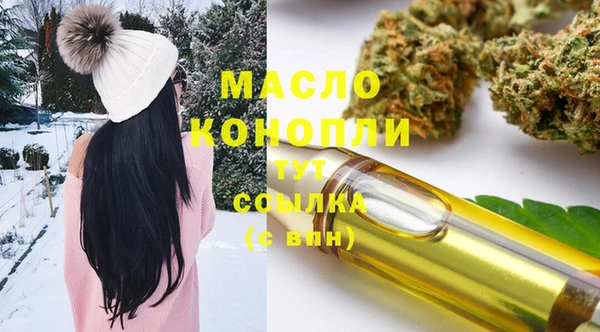 дмт Нязепетровск