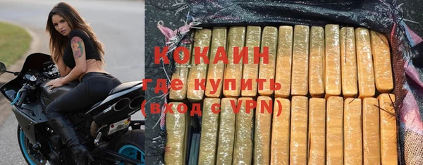 скорость Верхний Тагил