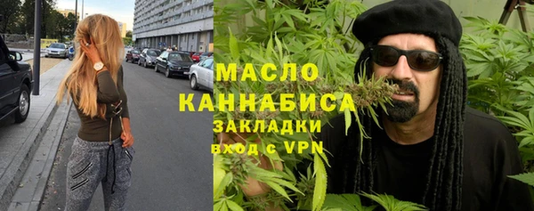 кристаллы Нягань