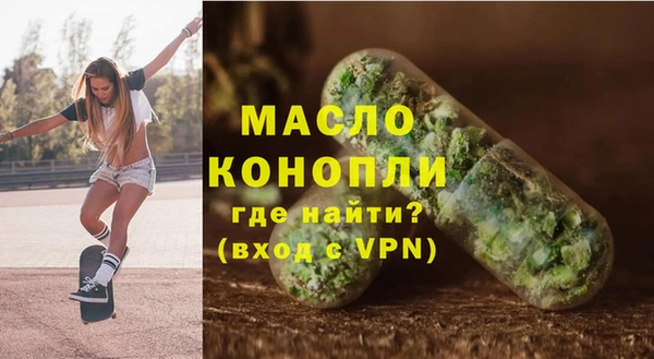 a pvp Няндома