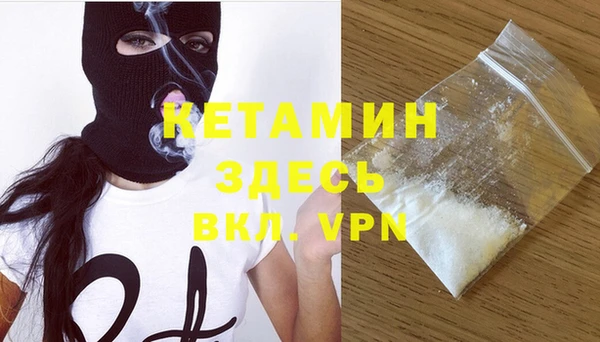a pvp Няндома
