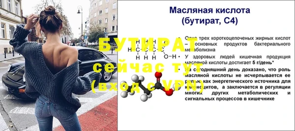 a pvp Няндома