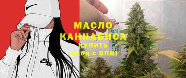дмт Нязепетровск