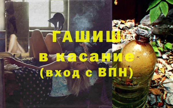 дмт Нязепетровск