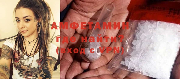 дмт Нязепетровск