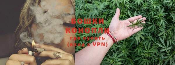 мет Верхнеуральск