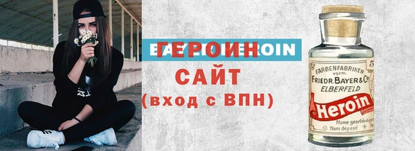 дмт Нязепетровск