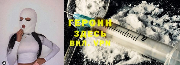 дмт Нязепетровск