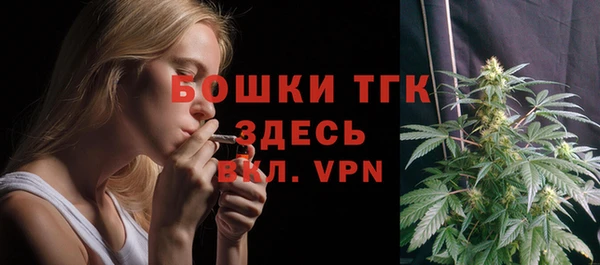 кристаллы Нягань