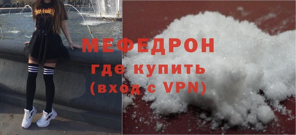 a pvp Няндома