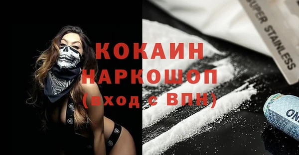 дурь Болхов