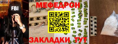 герыч Гатчина