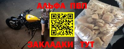 ешки Гагарин