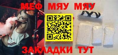 ешки Гагарин