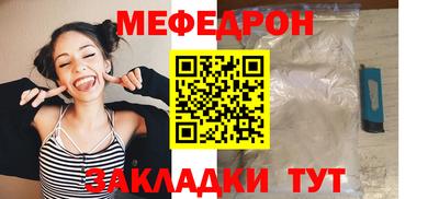 ешки Гагарин