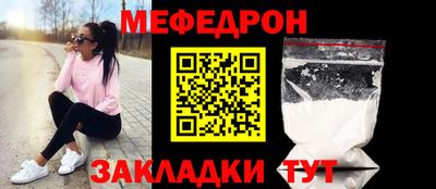 герыч Гатчина