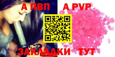 герыч Гатчина
