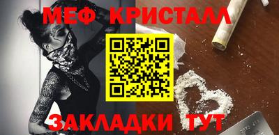 герыч Гатчина