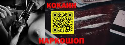ешки Гагарин