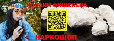 тгк Гай