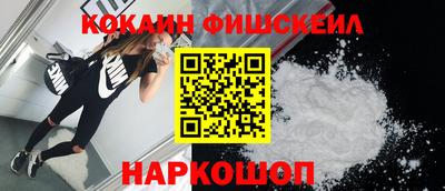ешки Гагарин