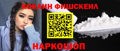 тгк Гай
