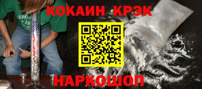 тгк Балаково