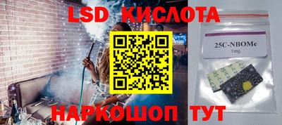 ешки Гагарин