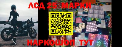 каннабис Балашиха