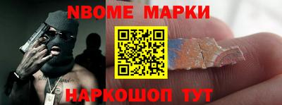 каннабис Балашиха