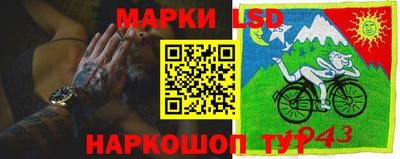 ешки Гагарин